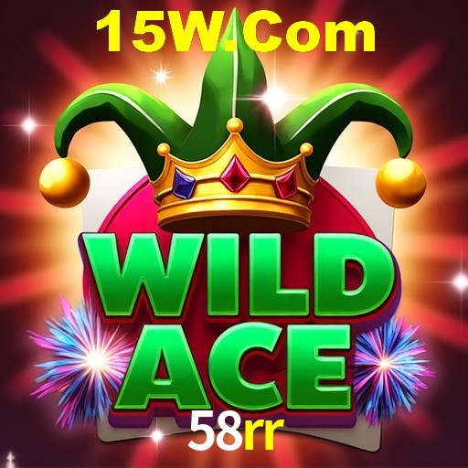 Interface do App 58rr