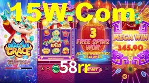 58rr casino